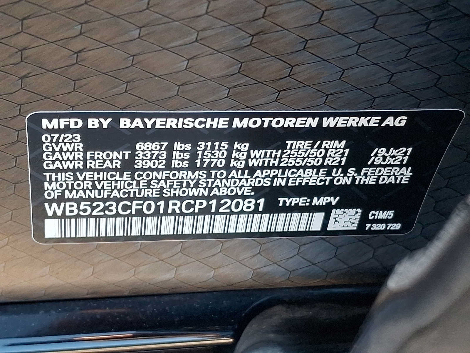 Used 2024 BMW iX xDrive50 w/ Premium Package AWD/4WD image 25
