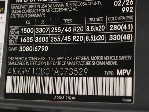 New 2026 Mercedes-Benz EQE 320 4MATIC SUV image 12