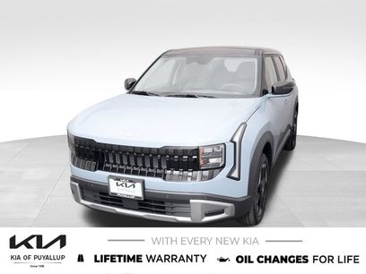 New 2027 Kia Seltos S