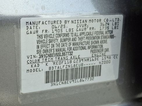 New 2025 Nissan Versa SV w/ Trunk Package image 10