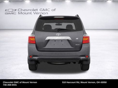 Used 2008 Toyota Highlander 4WD image 8