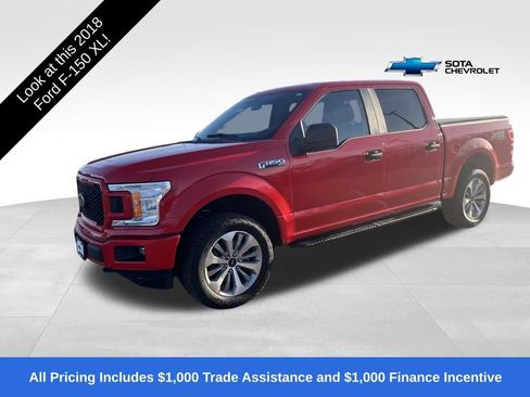 Used 2018 Ford F150 XL w/ Equipment Group 101A Mid image 1