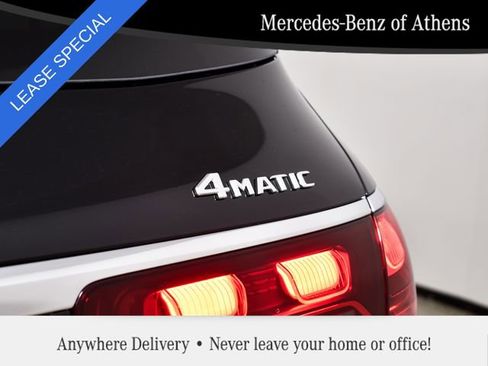 New 2026 Mercedes-Benz GLS 450 4MATIC image 15
