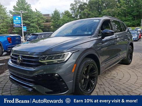 Used 2023 Volkswagen Tiguan SE R-Line FWD image 3