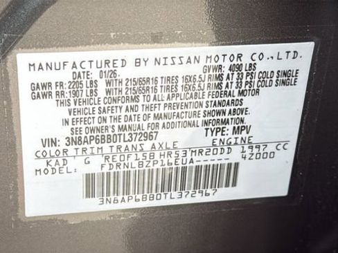 New 2026 Nissan Kicks S image 30