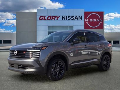 New 2026 Nissan Kicks SR