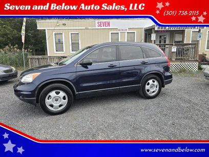 Used 2011 Honda CR-V LX