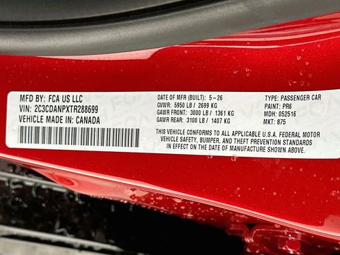 New 2026 Dodge Charger R/T AWD/4WD image 18