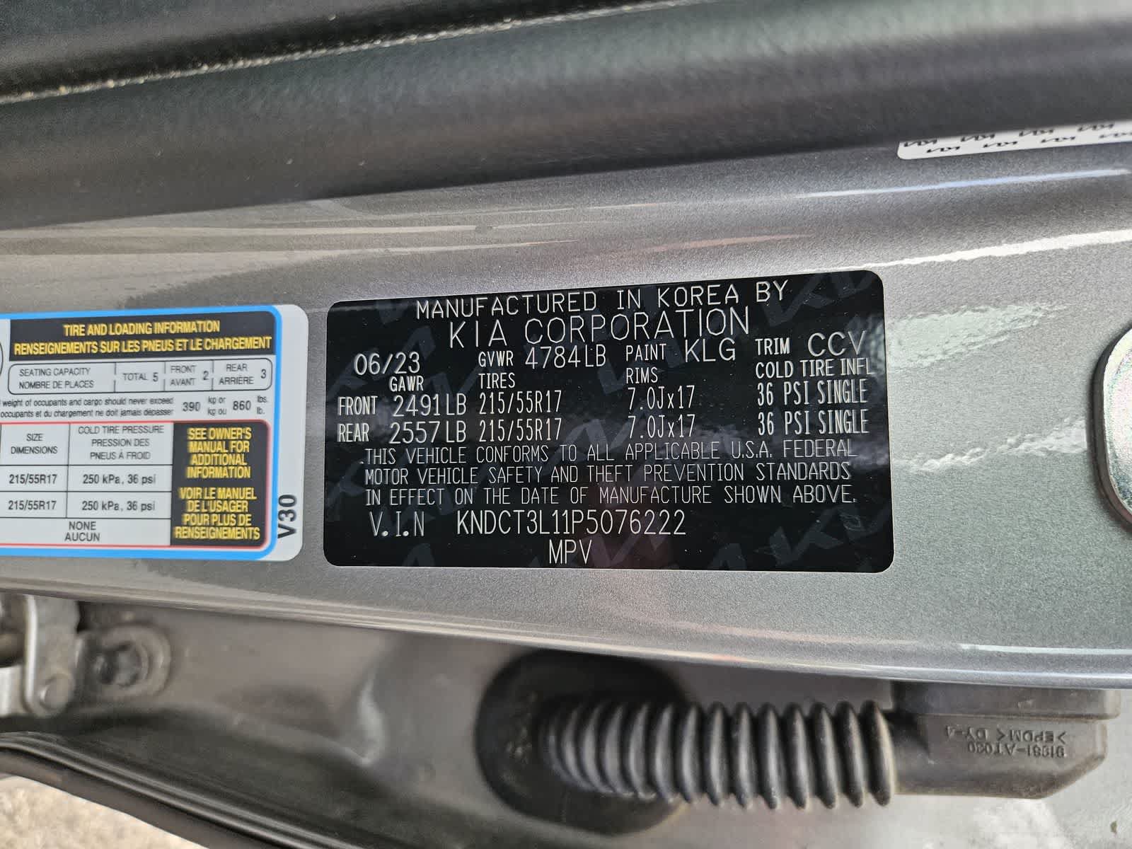 Certified 2023 Kia Niro Wave w/ Wave Preserve Package FWD image 32
