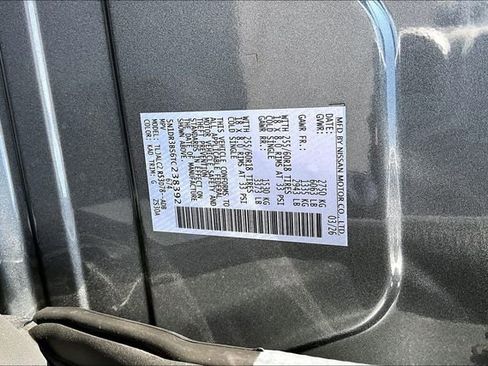 New 2026 Nissan Pathfinder SV image 8