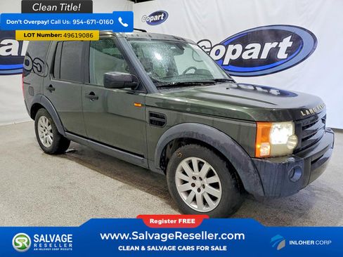 Used 2005 Land Rover LR3 SE AWD/4WD image 5