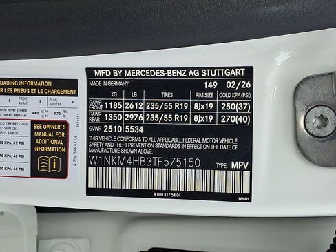 New 2026 Mercedes-Benz GLC 300 4MATIC image 18