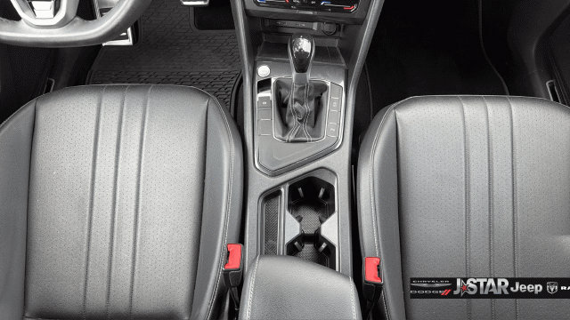 Used 2023 Volkswagen Tiguan SE R-Line FWD image 16