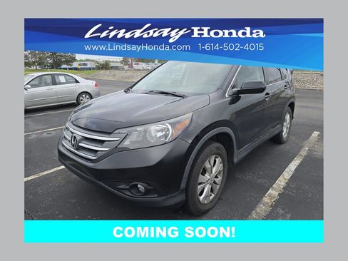 Used 2014 Honda CR-V EX image 1