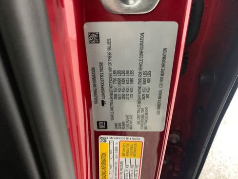 New 2026 Chevrolet Suburban Premier w/ Sun And Tow Package image 19