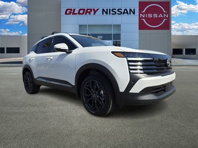 New 2025 Nissan Kicks SR