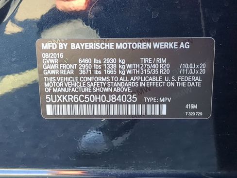 Used 2017 BMW X5 xDrive50i image 23