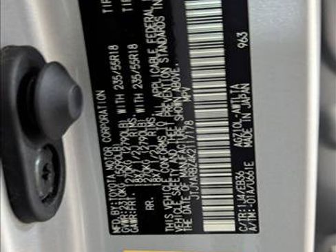 Used 2019 Lexus NX 300 F Sport w/ F Sport Premium Package image 23