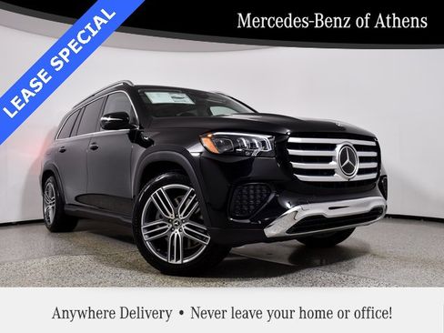 New 2026 Mercedes-Benz GLS 450 4MATIC image 6
