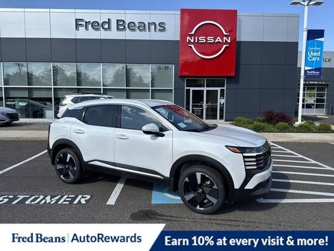 New 2025 Nissan Kicks SR image 1