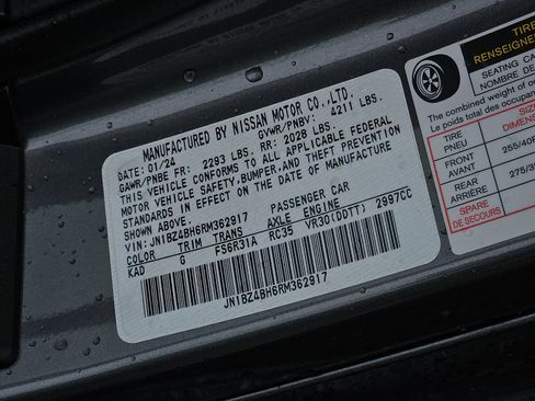 Used 2024 Nissan Z Performance w/ Floor Mat Package RWD image 27