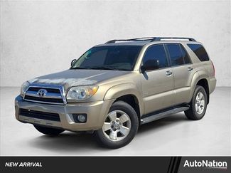 Used 2008 Toyota 4Runner SR5 video 1