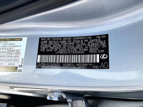 New 2026 Lexus ES 350e w/ Convenience Package FWD image 17