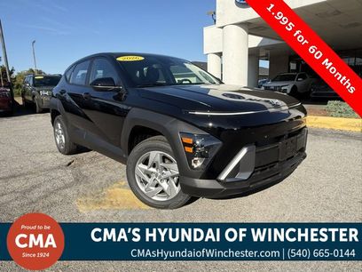 New 2026 Hyundai Kona SE