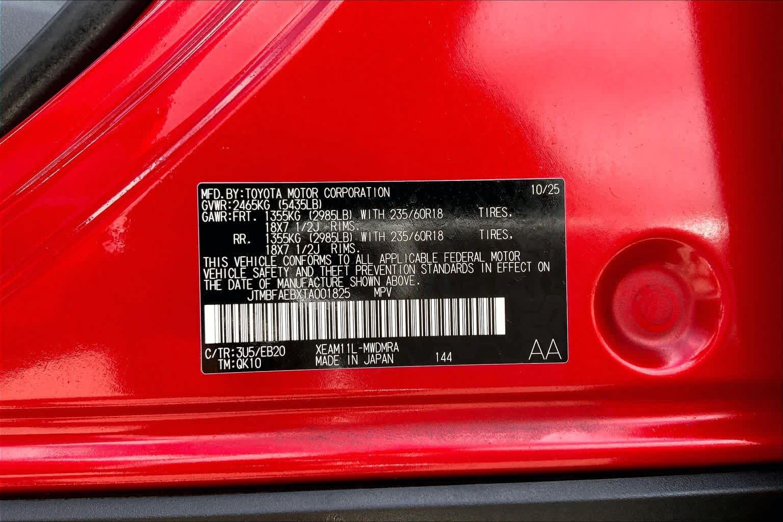 Used 2026 Toyota bZ FWD image 35
