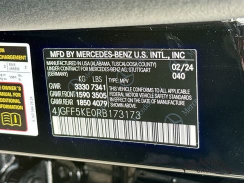 Used 2024 Mercedes-Benz GLS 450 4MATIC image 40