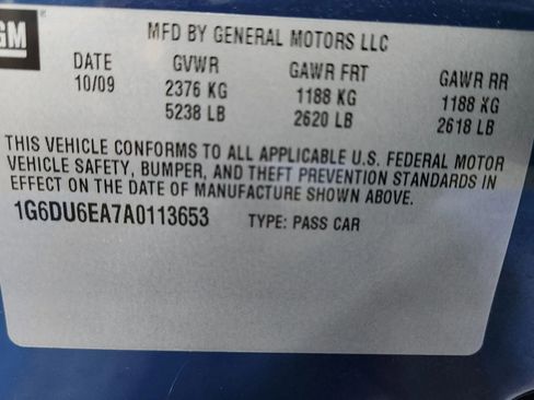 Used 2010 Cadillac STS image 58