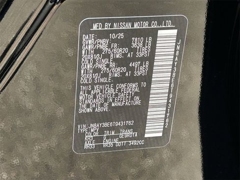 New 2026 Nissan Armada SL image 21