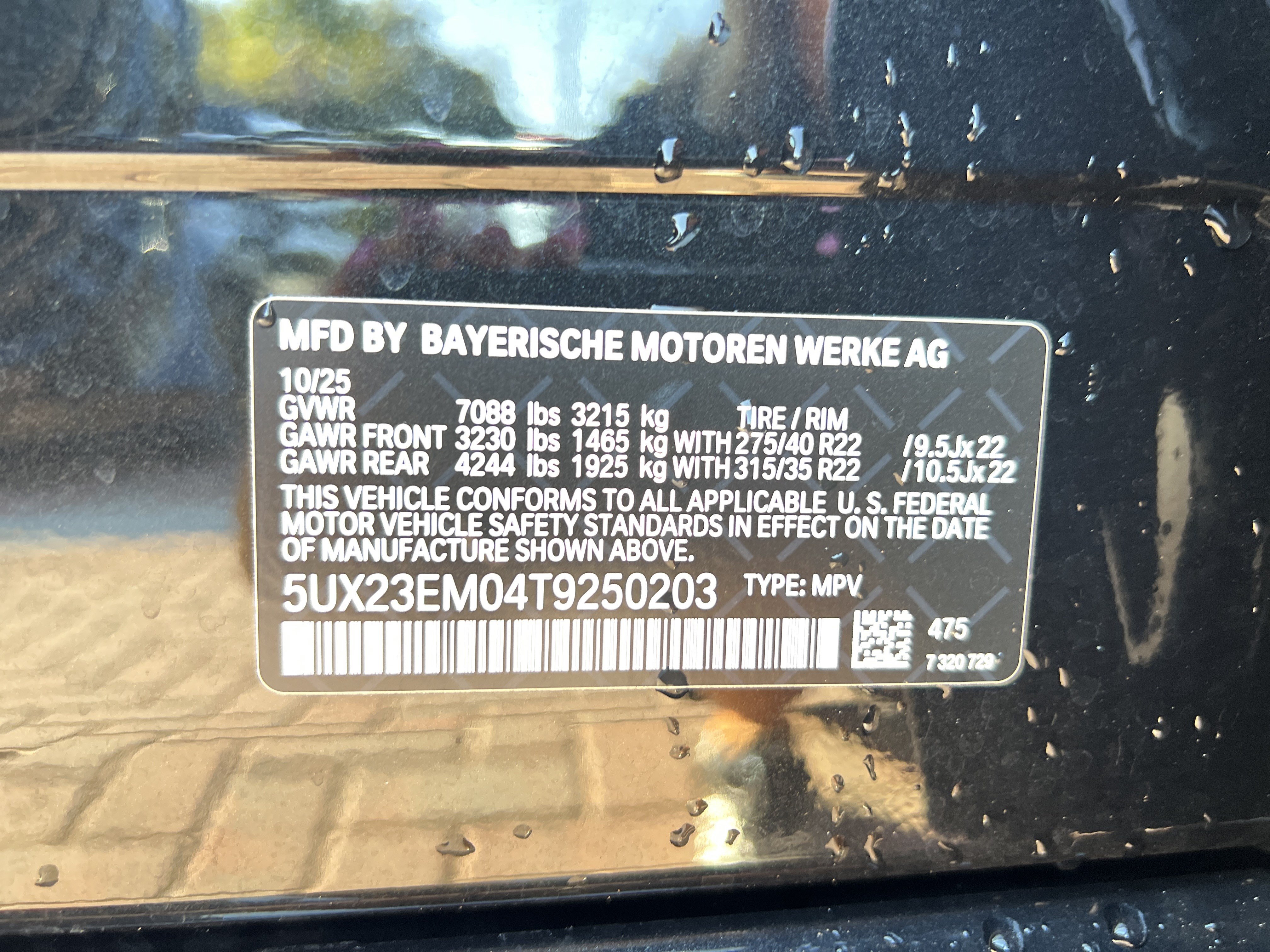 Certified 2026 BMW X7 xDrive40i w/ Executive Package AWD/4WD image 35