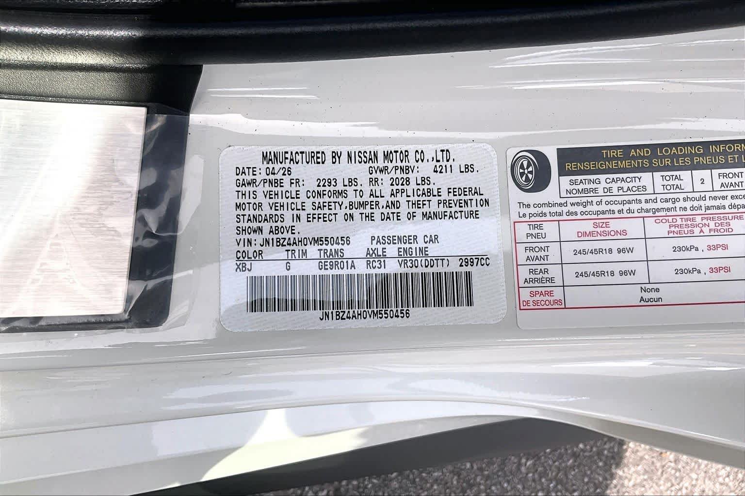 New 2027 Nissan Z Sport w/ Essentials Package (Sport) RWD image 14