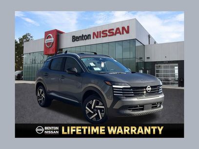 New 2026 Nissan Kicks SV w/ SV Premium Package