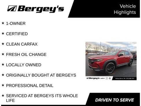 Certified 2025 MAZDA CX-50 AWD 2.5 S w/ Weather Package image 4