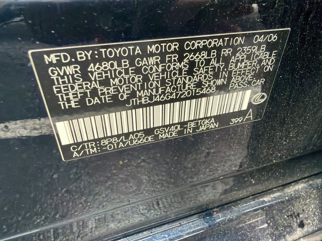 Used 2007 Lexus ES 350 FWD image 12