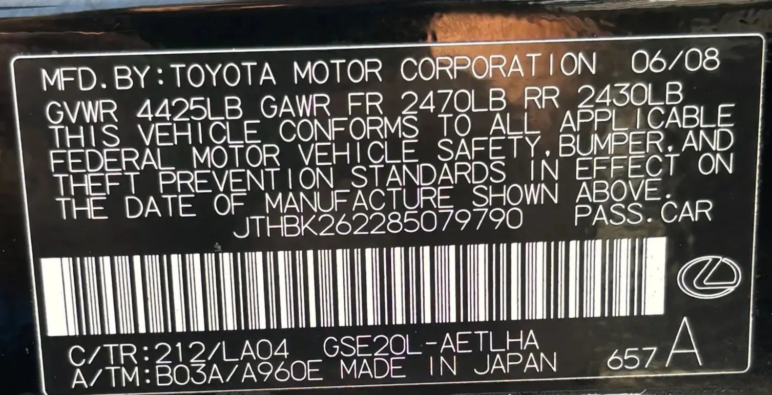 Used 2008 Lexus IS 250 w/ Premium Pkg RWD image 28