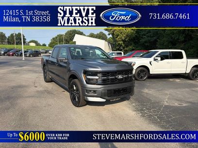 New 2026 Ford F150 STX w/ F-150 LOBO Package