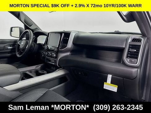 New 2026 RAM 1500 Express AWD/4WD image 25