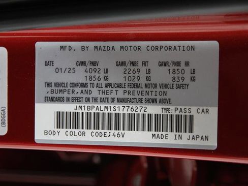 Used 2025 MAZDA MAZDA3 s image 5