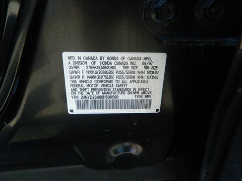 Used 2008 Acura MDX w/ Technology & Entertainment AWD/4WD image 24
