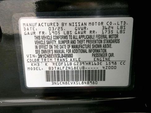 Used 2025 Nissan Versa SV FWD image 17
