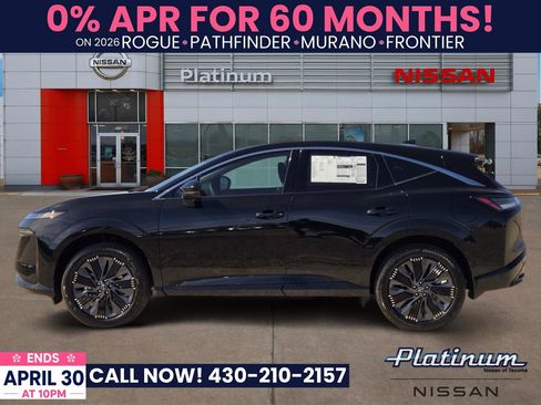 New 2026 Nissan Murano Platinum w/ Cargo Package AWD/4WD image 4