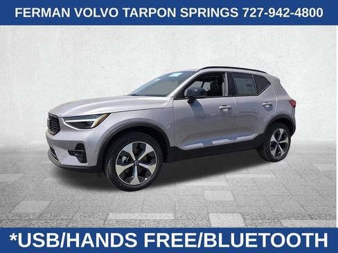 New 2026 Volvo XC40 B5 Plus w/ Protection Package Premier AWD/4WD image 5
