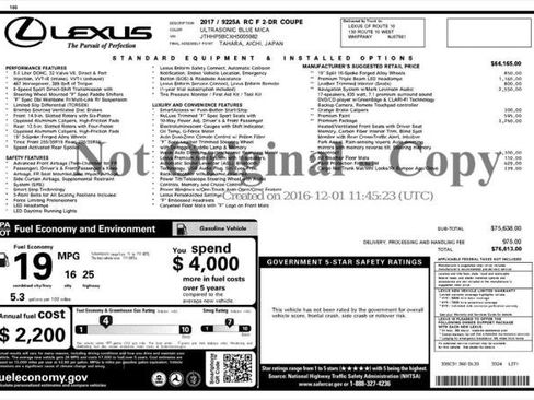 Used 2017 Lexus RC F image 4