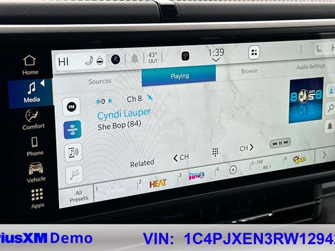 Used 2024 Jeep Wrangler Sahara image 29