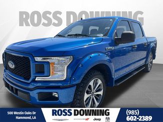 Used 2020 Ford F150 XL w/ Equipment Group 101A Mid RWD video 1