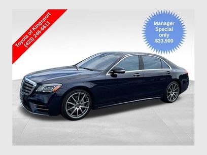 Used 2018 Mercedes-Benz S 560 Sedan