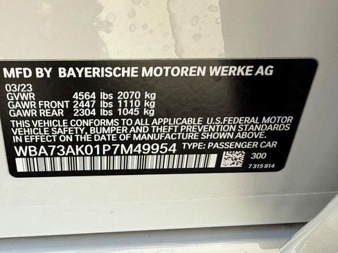 Used 2023 BMW 228i xDrive Gran Coupe w/ Convenience Package AWD/4WD image 27